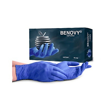 BENOVY Nitrile MultiColor BS, перчатки нитриловые, сиренево-голубые, XS, 50 пар в упаковке