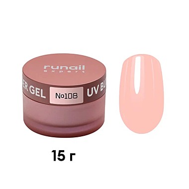 108/15 Гель моделирующий UV BUILDER GEL Runail Expert №108, 15г банка