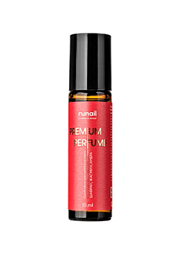 9950 Сухое масло для ногтей и кутикулы (аромат: шафран, жасмин, амбра) 10 мл №9950