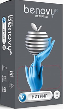 BENOVY Nitrile Chlorinated, перчатки нитриловые, голубые, M, 50 пар в упаковке