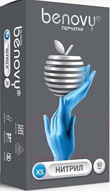 BENOVY Nitrile Chlorinated, перчатки нитриловые, голубые, XS, 50 пар в упаковке