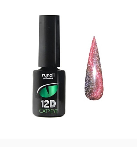 Гель-лак Cat's eye остатки из разных коллекций