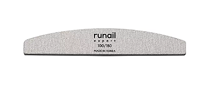 9365 Проф. пилки для иск. ногтей Runail Expert, спайка 10шт (полукруглая, 100/180), КОРЕЯ