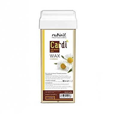 s2841 Воск для депиляции Cardi (Полевая ром) 100 мл@@@@@