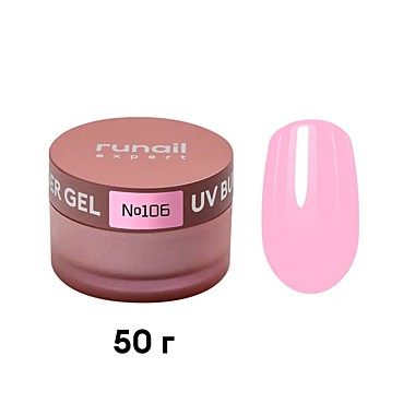 106/50 Гель моделирующий UV BUILDER GEL Runail Expert №106, 50г банка