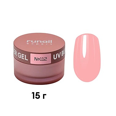 112/15 Гель моделирующий UV BUILDER GEL Runail Expert №112, 15г банка