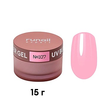 107/15 Гель моделирующий UV BUILDER GEL Runail Expert №107, 15г банка