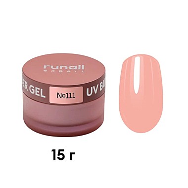 111/15 Гель моделирующий UV BUILDER GEL Runail Expert №111, 15г банка