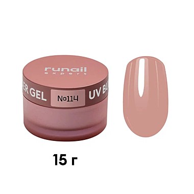 114/15 Гель моделирующий UV BUILDER GEL Runail Expert №114, 15г банка