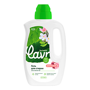 LAVR for home Гель для стирки деликатных тканей Алоэ и белый чай 1л