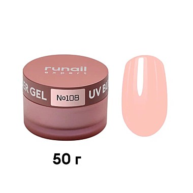 108/50 Гель моделирующий UV BUILDER GEL Runail Expert №108, 50г банка