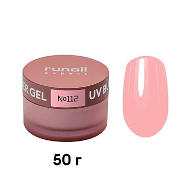 112/50 Гель моделирующий UV BUILDER GEL Runail Expert №112, 50г банка