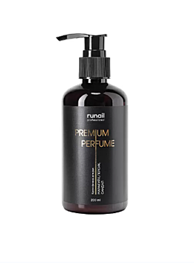 9934 Крем-финиш для рук с мочевиной 10% (аромат: маракуйя, персик, сандал) 200 мл №9934