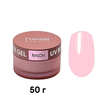104/50 Гель моделирующий UV BUILDER GEL Runail Expert №104, 50г банка