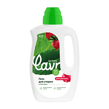 LAVR for home Гель для стирки Цветных тканей Сочный гранат 1 л