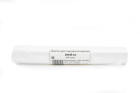 Расходники, одноразовая продукция ПРОФКОСМО
