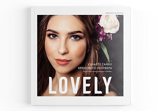 Каталог Lovely 2019/20