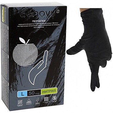 BENOVY Nitrile MultiColor, перчатки нитриловые, черные, L, 50 пар в упаковке