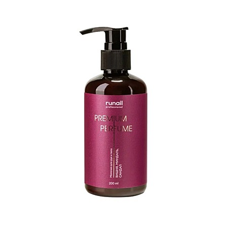 Молочко для тела