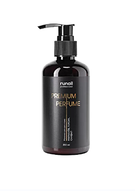 9937 Молочко для рук и тела с мочевиной 10% (аромат: маракуйя, персик, сандал) 200 мл №9937