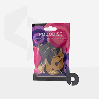 Сменные файлы-кольцо для педикюрного диска PODODISC STALEKS PRO L 240 грит (50 шт)