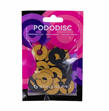 Сменные файлы-кольцо для педикюрного диска PODODISC STALEKS PRO М 100 грит (50 шт)