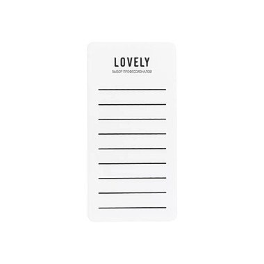 Планшет для ресниц Lovely № 3