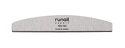 9368 Проф. пилки для иск. ногтей Runail Expert, спайка 10шт (полукруглая, 150/150), КОРЕЯ