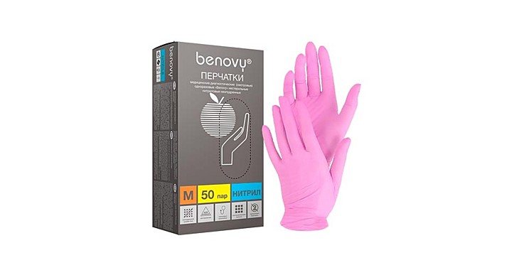 BENOVY Nitrile MultiColor, перчатки нитриловые, розовые, M, 50 пар в упаковке