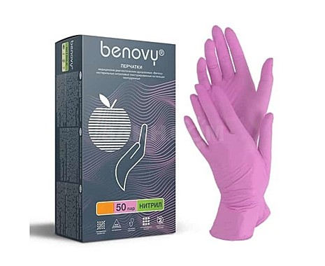 BENOVY Nitrile MultiColor, перчатки нитриловые, розовые, S, 50 пар в упаковке