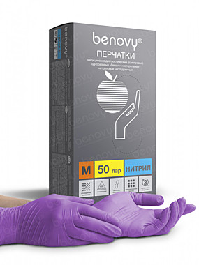 BENOVY Nitrile MultiColor, перчатки нитриловые, сиреневые, М, 50 пар в упаковке