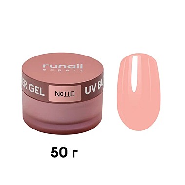 110/50 Гель моделирующий UV BUILDER GEL Runail Expert №110, 50г банка