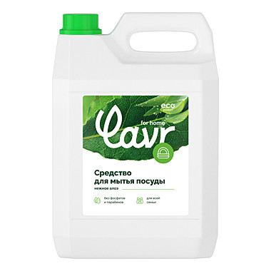 LAVR for home Средство для мытья посуды Нежное алоэ, 5 л