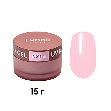 104/15 Гель моделирующий UV BUILDER GEL Runail Expert №104, 15г банка
