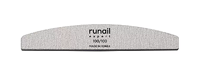 9367 Проф. пилки для иск. ногтей Runail Expert, спайка 10шт (полукруглая, 100/100), КОРЕЯ